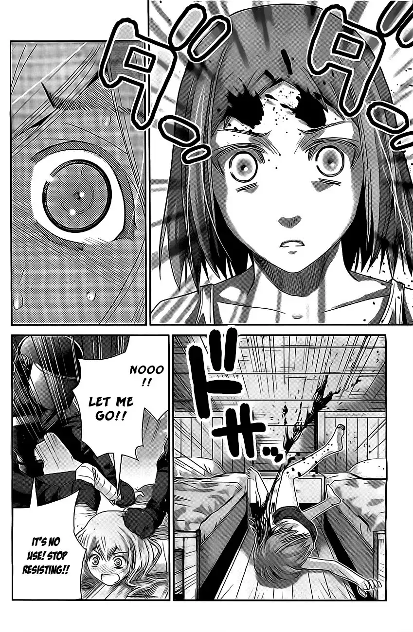 Gokukoku no Brynhildr Chapter 49 16